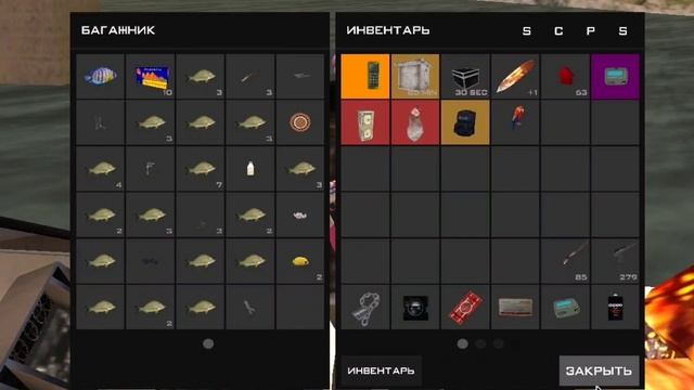 РАБОТАЮ РЫБАКОМ 1 ЧАС | ЛУЧШАЯ РАБОТА? | Arizona Rp Prescott смотреть онлайн