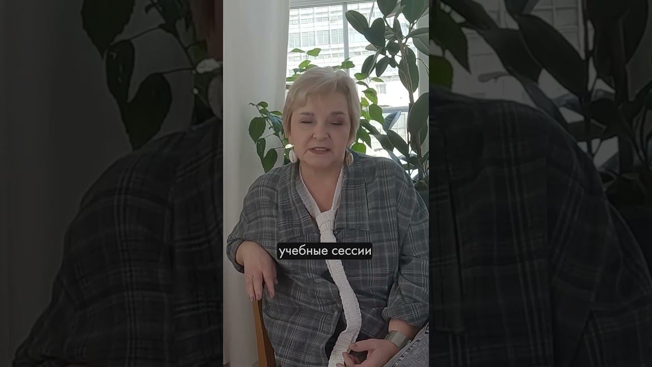 От того как устроена наша речь