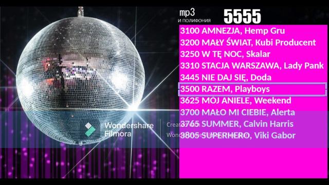 Реклама 5555 на BRIDGE TV (INFON 2023) (7)