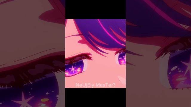 ⚡Звёздное дитя⚡|аниме прикол|смешной момент| #аниме #anime #приколы #анимеприкол