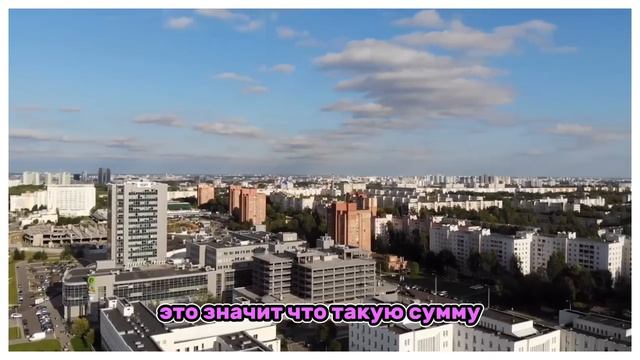 Госдума Озвучила Размеры и Суммы Повышения Пенсий в 2024 году