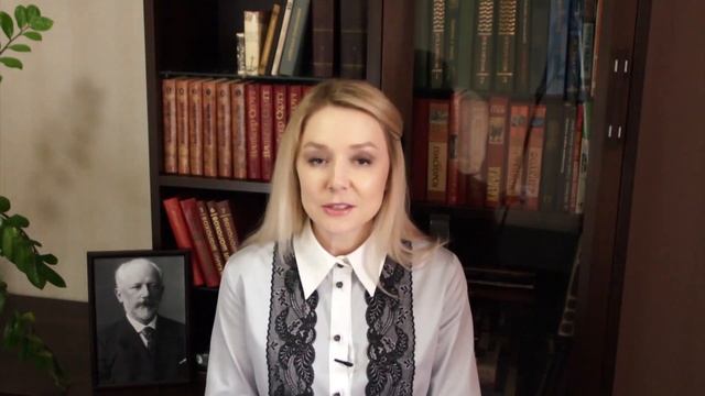 ЧАЙКОВСКИЙ. Психологический портрет. Нумерология. Арканы смотреть онлайн