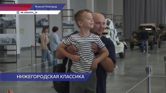 Фестиваль автомобилей «Горький классик» проходит на Нижегородской ярмарке