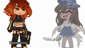 батл ос \\GACHA CLUB\\