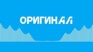 Как вырезать вокал из песни