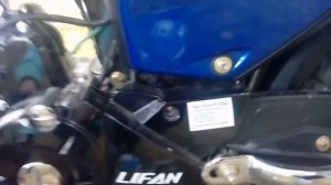 Обзор альфа rx 125