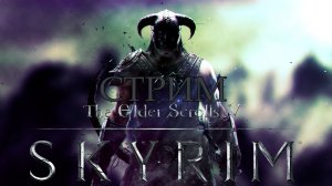 СТРИМ по The Elder Scrolls V Skyrim #35