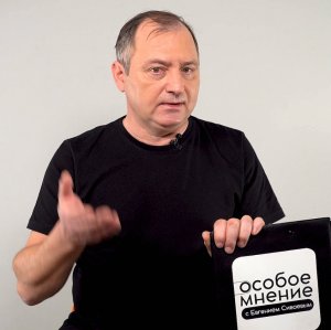 "Особое мнение" Евгения СИВАЕВА от 10 декабря  2022 г: Как на Камчатке защищают леса