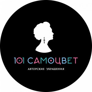 "101 САМОЦВЕТ". Длинные грозди-серьги "Venatrix".