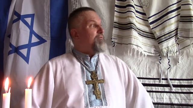 2019.08.17 Вечерняя молитва с обновленческим архиепископом Сергеем Журавлевым. Мир всем! שלום смотреть онлайн