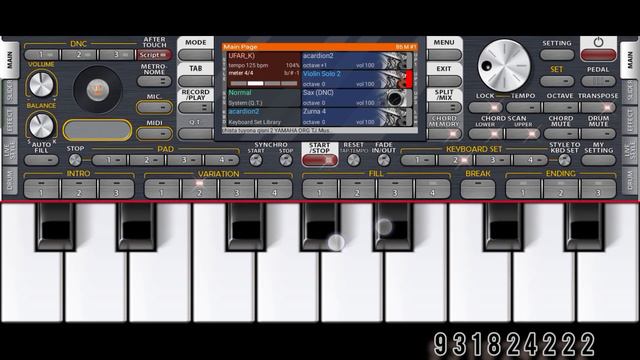 Чиста туёна бо ямахаи телефон (Ритмҳо барои ORG2023-24) смотреть онлайн