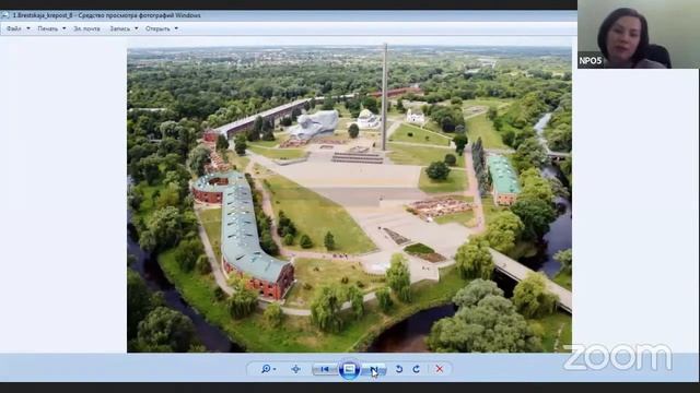 Музейная педагогика в патриотическом воспитании подрастающего поколения. смотреть онлайн