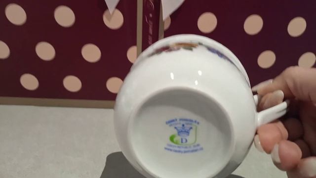 Кружка 270 мл "Констанция /Цветы" /248044 смотреть онлайн