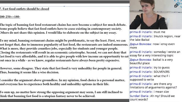 ЕГЭ 2020 АНГЛИЙСКИЙ ЯЗЫК. Essay binge writing смотреть онлайн