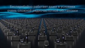 Представляем новую цифровую радиосистему Sennheiser EW-DX