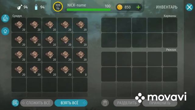 ЧТО ЖЕ Я СКОПИЛ ЗА 5 МЕСЯЦЕВ ИГРЫ?! «Jurassic survival» смотреть онлайн