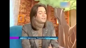 День рождения передачи "Спокойной ночи, малыши"