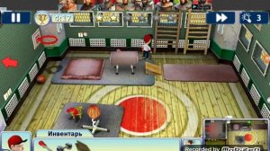 Как достать соседа (достал спортсмена)