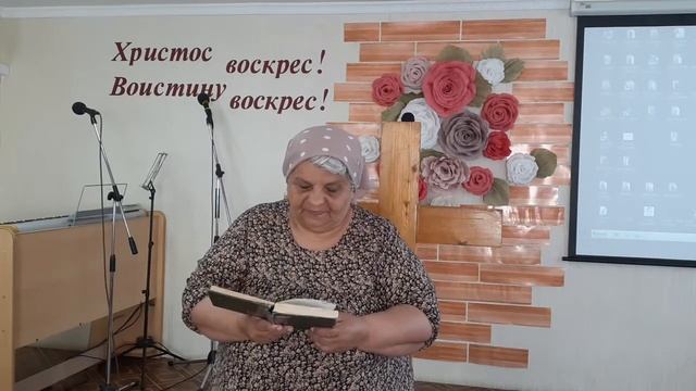 Стих Любови Васениной "На наших глазах исполняется слово " смотреть онлайн