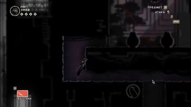 Летс Плей, которого не будет №3! Mark of the Ninja - три серии смотреть онлайн