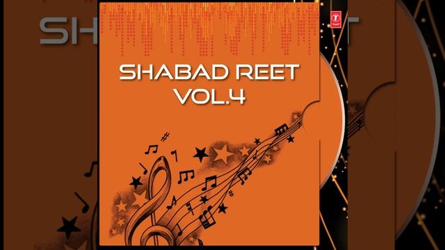 Waheguru Teraa Sabh Sadkaa смотреть онлайн