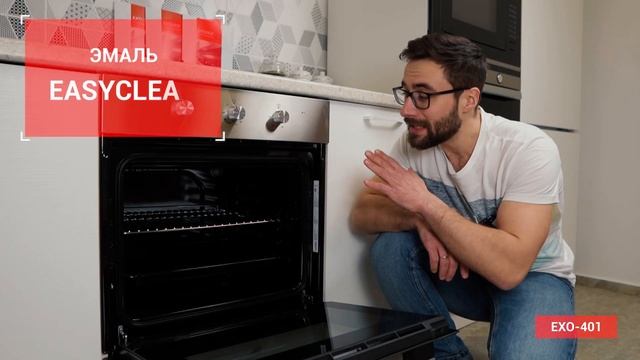 Электрический духовой шкаф Exiteq EXO-401. Полный обзор. смотреть онлайн