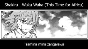 Shakira - Waka Waka (This Time for Africa) | Караоке | Минус | Karaoke | Minus