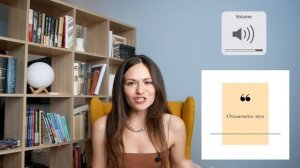 Цифровой ЭТИКЕТ. Правила общения в социальных сетях.