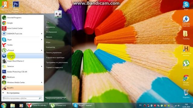 Где скачать и как установить программу CursorsFX и сам курсор смотреть онлайн