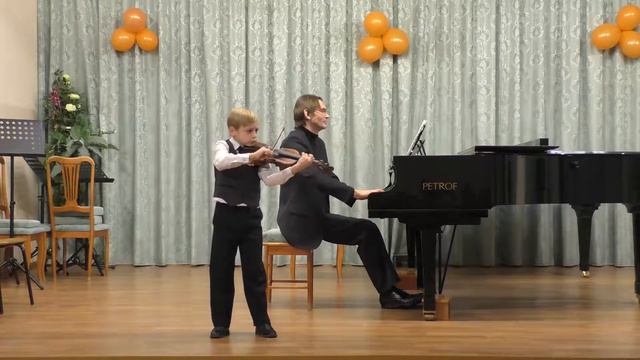 Ф.Рис Непрерывное движение смотреть онлайн