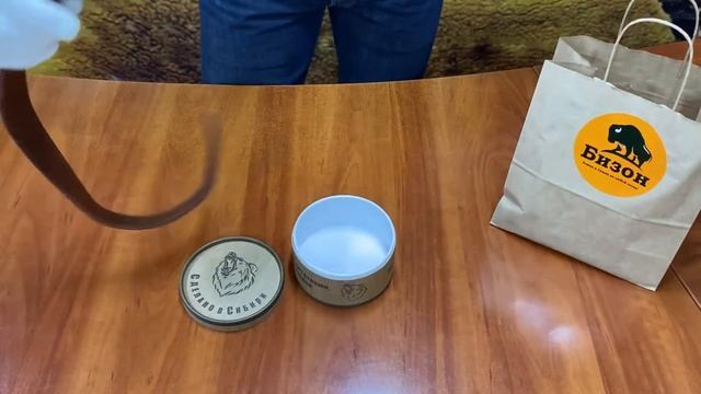 Ремень кожаный мужской в подарочной упаковке 1359 смотреть онлайн