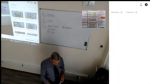 Обучение по электробезопасности 1 лекция