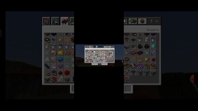 Как скачать мод на девушку в minecraft PE смотреть онлайн