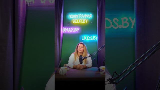 Кто такой остеопат?
