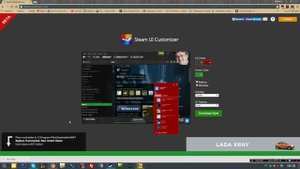 КАК ИЗМЕНИТЬ ИНТЕРФЕЙС STEAM