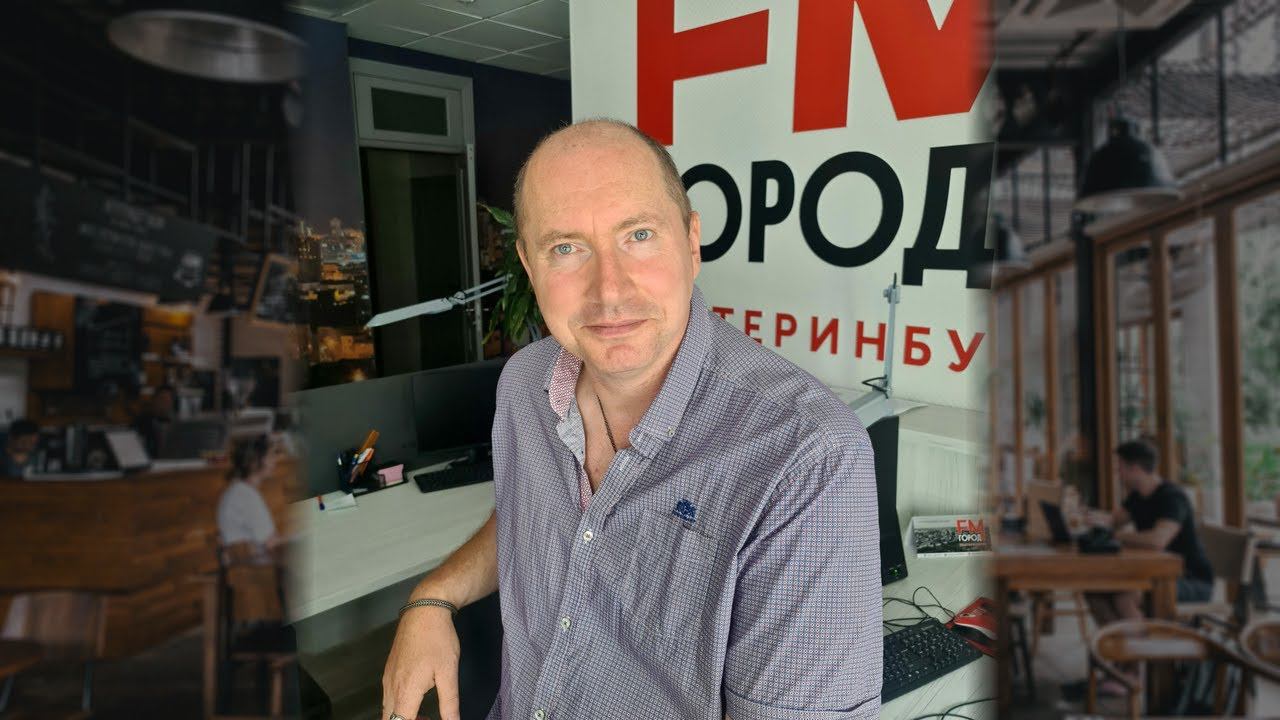 Город FM: Вкусный Екатеринбург с Яковом Можаевым. Про ленивый чебурек.