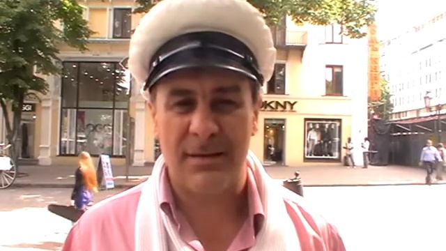 Морская примета смотреть онлайн