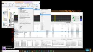 Process Lasso как запускать старые игры ?