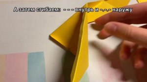 DIY/Голова единорога в технике паперкрафт