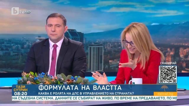 Росен Плевнелиев: „Възраждане“ и ИТН са аватарите на Румен Радев в парламента