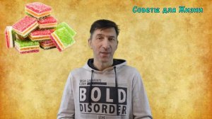 ПОЧЕМУ ТЯНЕТ на СЛАДКОЕ - это НАДО ЗНАТЬ, ведь это может быть симптомом ...