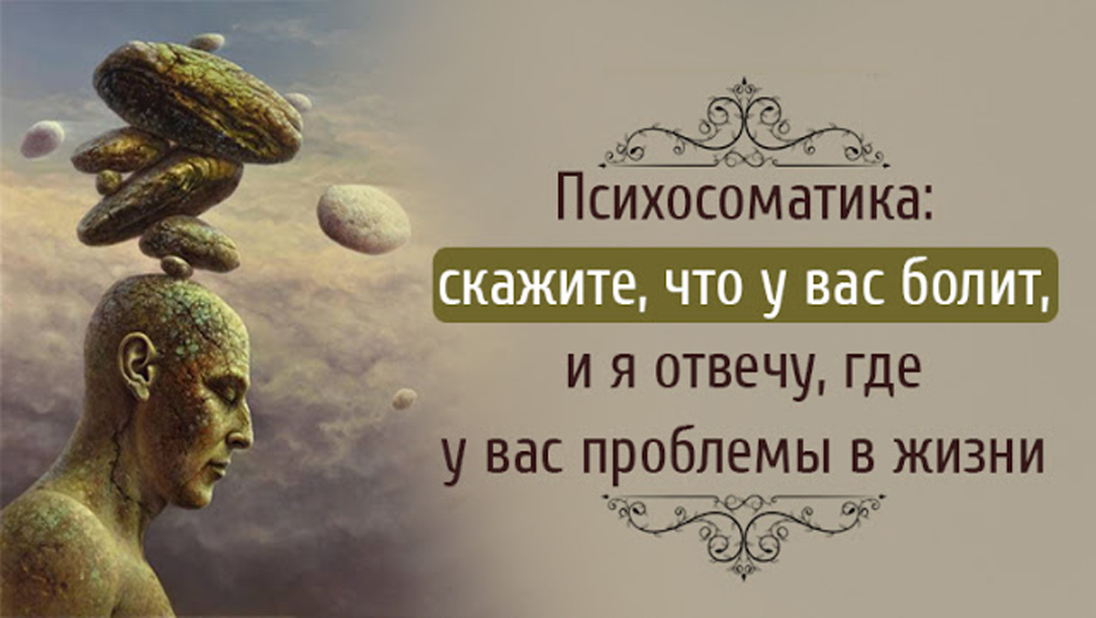 Расслабляющий массаж   Какие движения эффективны для расслабления тела