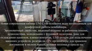 Зерноуборочный комбайн ПАЛЕССЕ GS2124 (Gomselmash), обзор комбайна gs2124.Уборочная 2021
