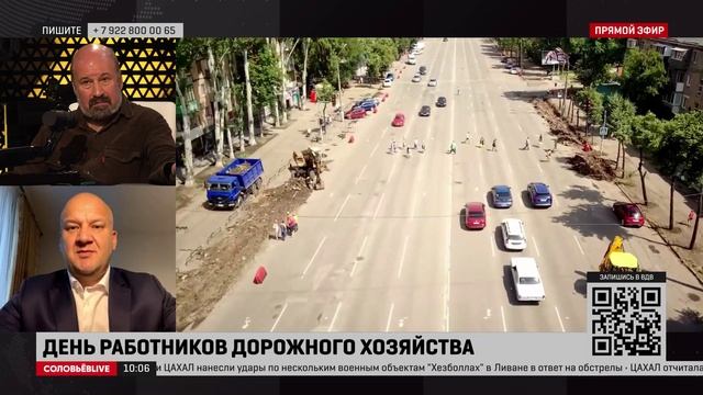 Россия создает новые транспортные коридоры