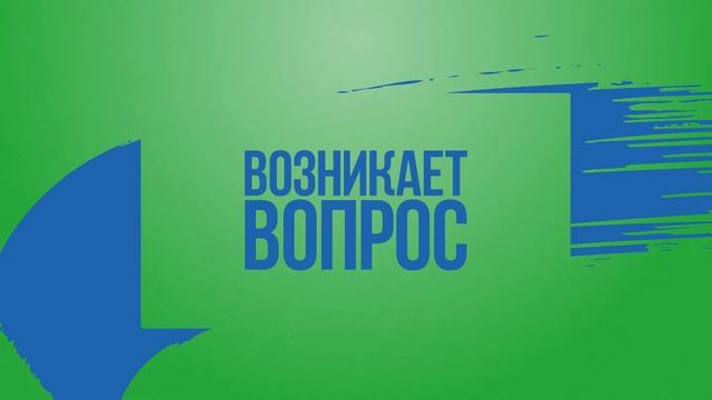 Где найти бригаду отделочников смотреть онлайн