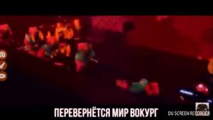 Батарейка клип