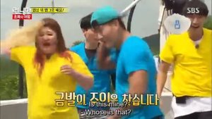 Running Man Cute Funny Moment