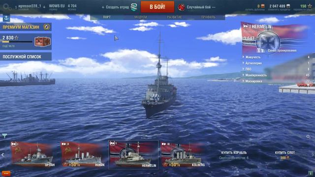 🔥доброе утро мареки !!ДОБРО ПОЖАЛОВАТЬ ДРУГ!!🔥 смотреть онлайн