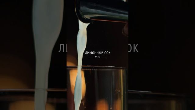 Мохито / Рецепт коктейля / Pocket Bar