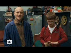 От Перми до Москвы и обратно